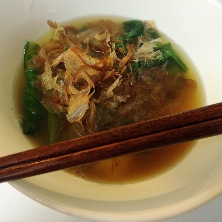 正月菜 小松菜 のシンプルお雑煮 レシピ 作り方 By Ajisai624 楽天レシピ 正月菜 小松菜 のシンプルお雑煮 レシピ 作り方 By Ajisai624 楽天レシピ